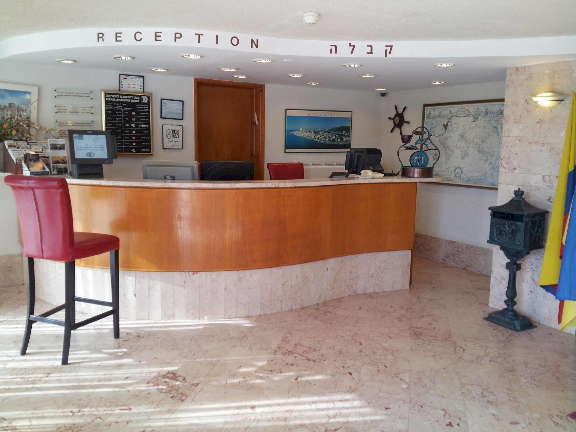 Marom Hotel Hajfa Zewnętrze zdjęcie